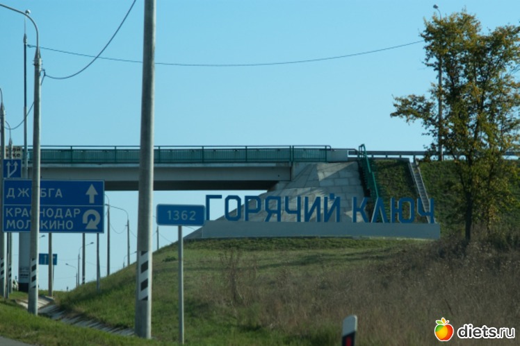 6 ����: �������������