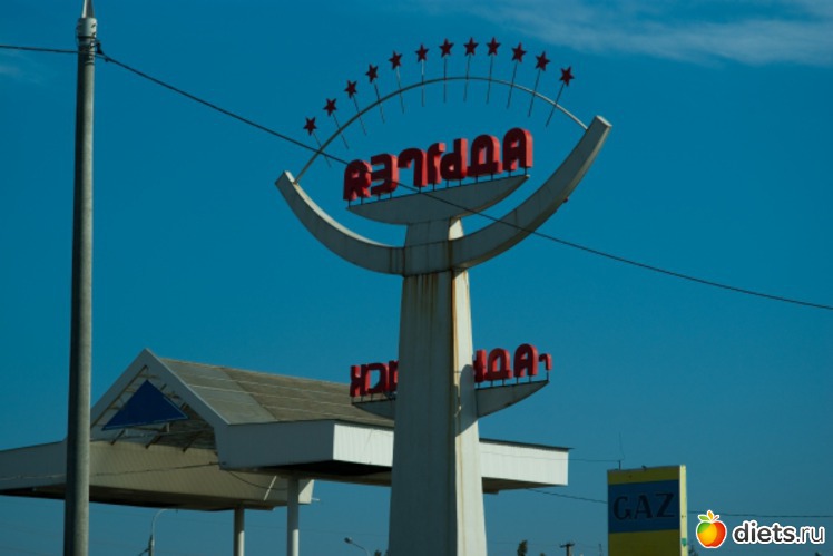 7 ����: �������������