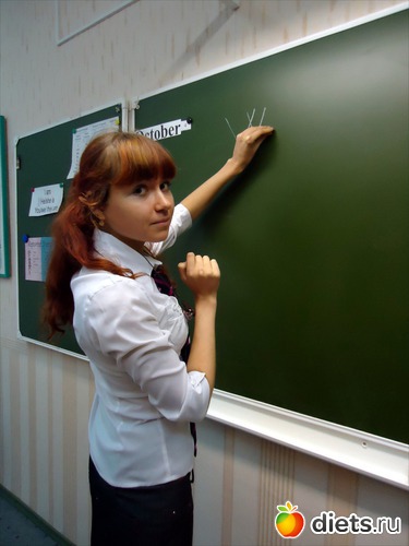 ���� ���� ����������� � ������ ( ��������) ������., ������: I'm