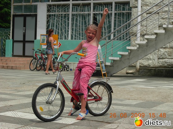 ��� ������, ������: ��� �