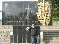 Сынулька
