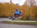 Божий храм в осеннем золоте