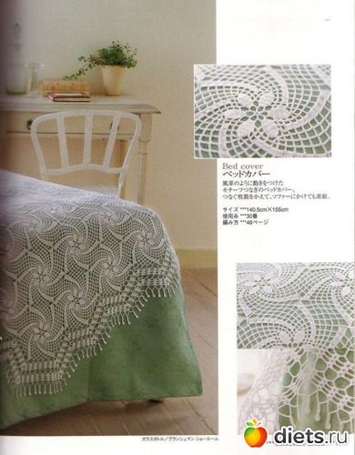 ����1, ������: �����