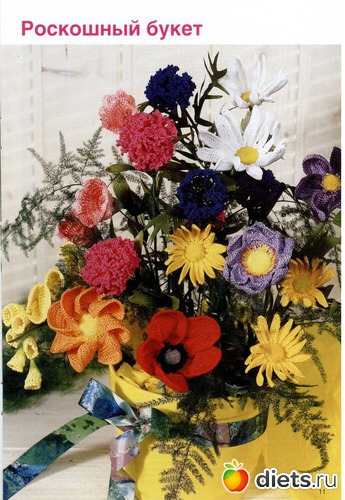 11 фото: Цветы крючком-ЖУРНАЛ