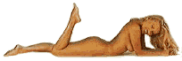 эро