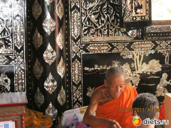 ������������� ����������� ������, ������: ���� ����������� � ������� � ��������