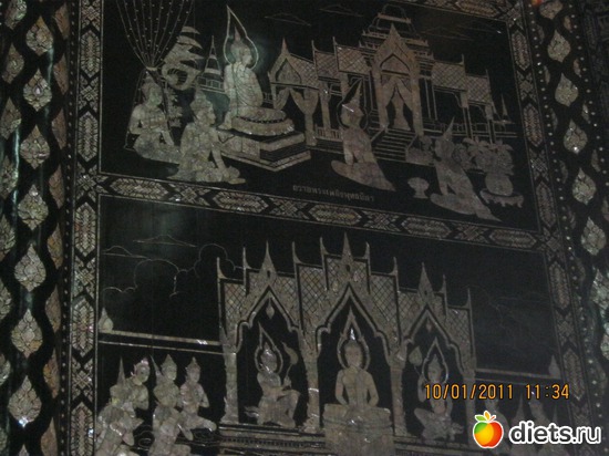 �����  ��� � ��������, ������: ���� ����������� � ������� � ��������