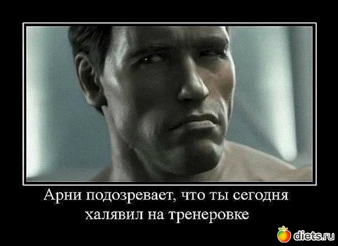 ����������, ������: ������� ��� ��������� :)