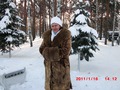 зима 2010. баярыня