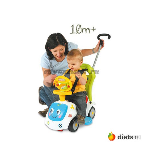 Maestro Smoby, альбом: Детские штучки