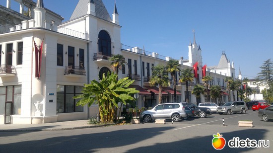 ������, ������: �������