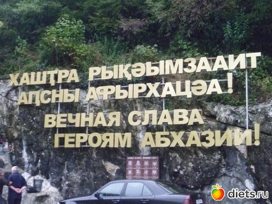 ����� ������ �� �������., ������: �������