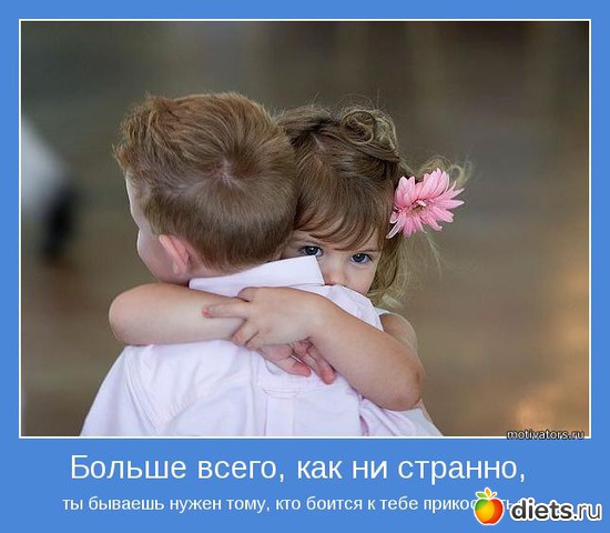 14 ����: ������������