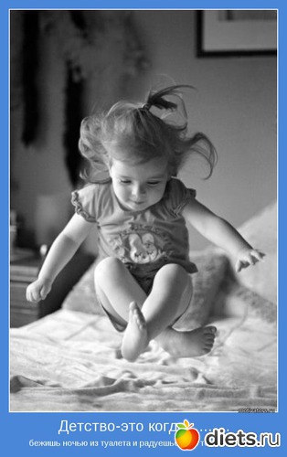 17 ����: ������������