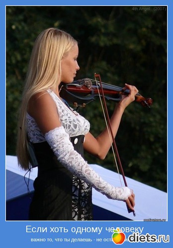 19 ����: ������������