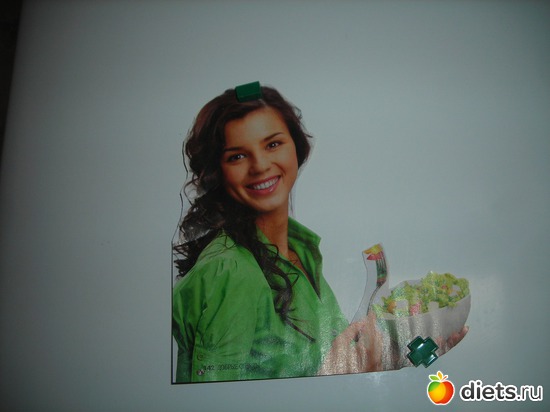 �� ������������, ������: ��� ��������� )))