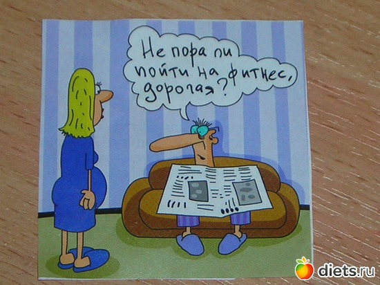 �� ����������-�����������))), ������: ��� ��������� )))