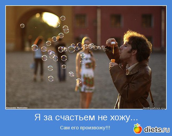 8 ����: ������������