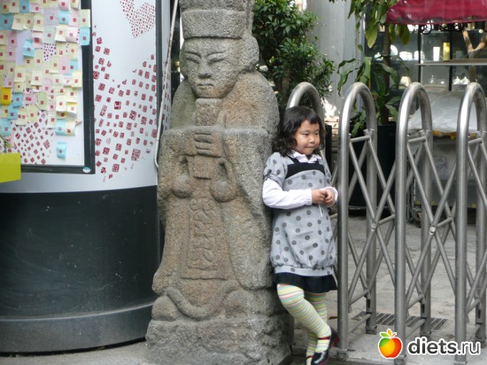 14 ����: ����� � �