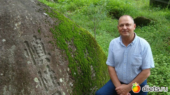 ������, ������: ��� �������