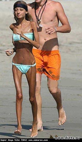 Она ещё живая