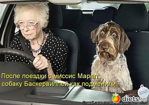 ������ � ��.