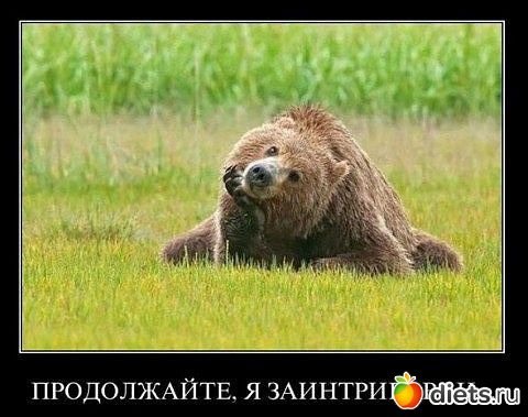 ������ � ��.