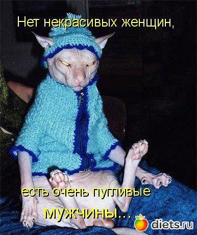 ������ � ��.