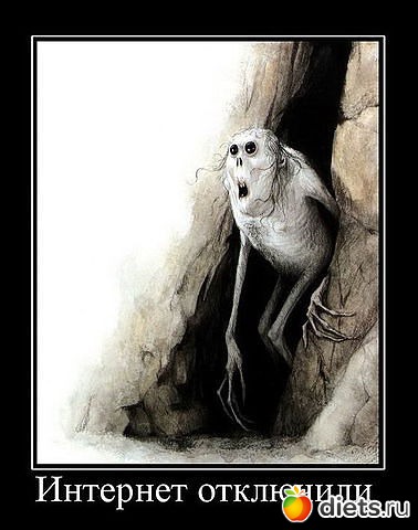 ������ � ��.