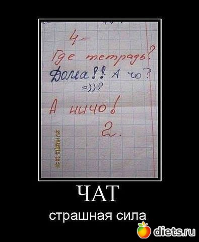 ������ � ��.