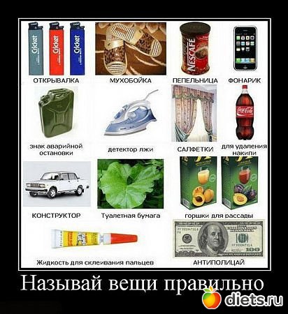 ������ � ��.