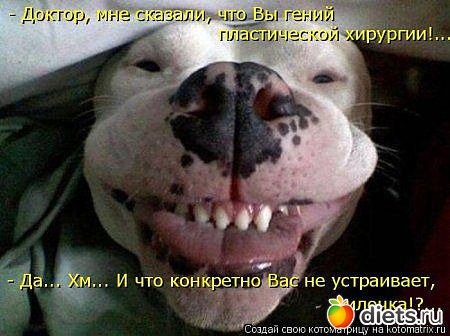 ������ � ��.