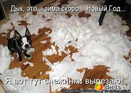 ������ � ��.