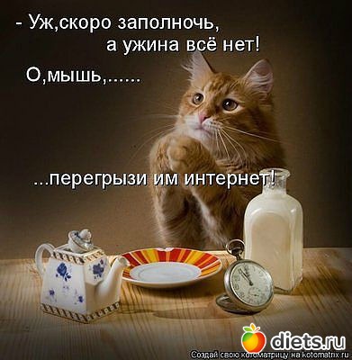 ������ � ��.