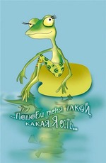 � ������� �������...