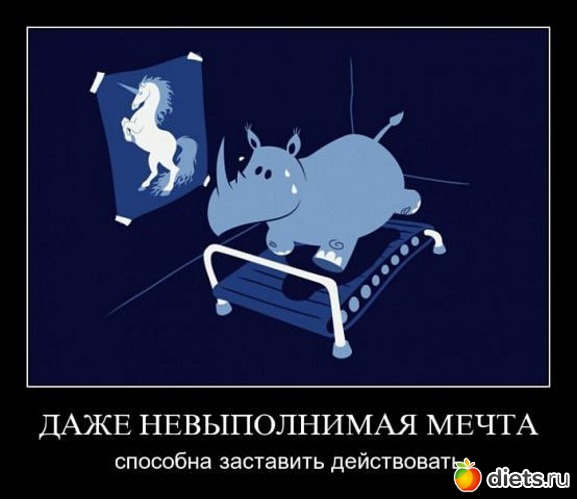 3 ����: motivation