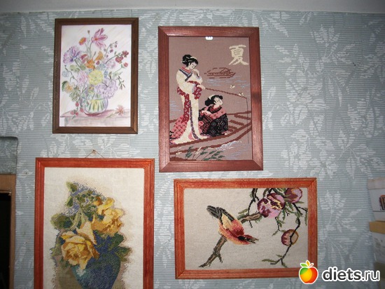 6 ����: �������