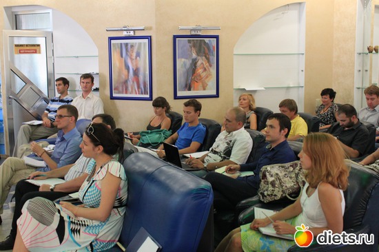 5 фото: Конференция в Краснодаре