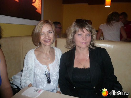 4 фото: Встреча в Луганске 4.09.2011