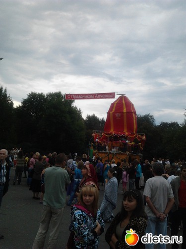 2 фото: Праздник индийской культуры Ратха-Ятра в Алчевске