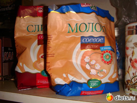 ������ ������, ������: ����-�����