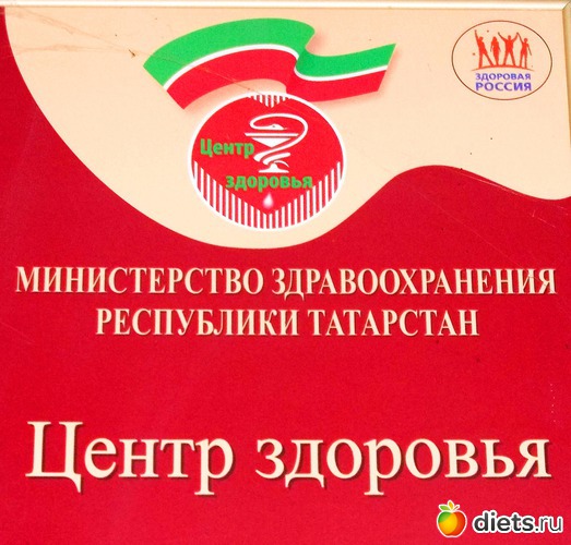 38 фото: Колонка в газете...