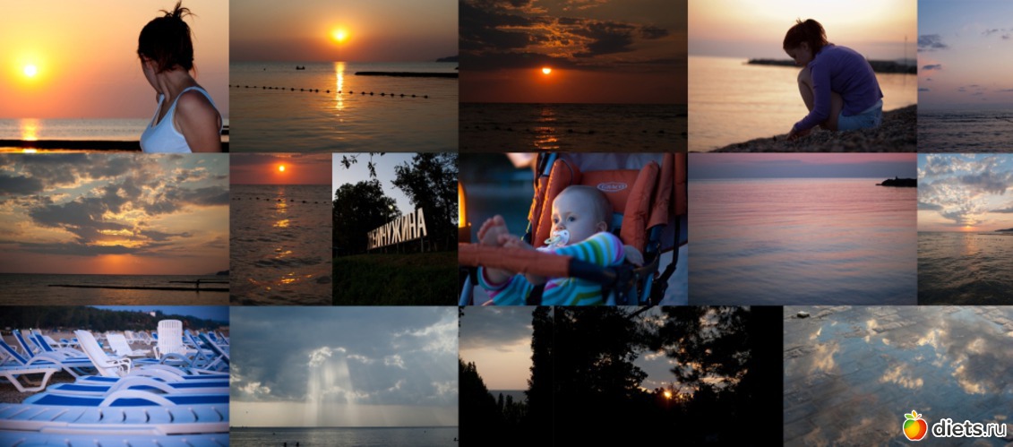 117 ����: ���� 2011