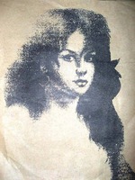 �������, ������� �������� �������.