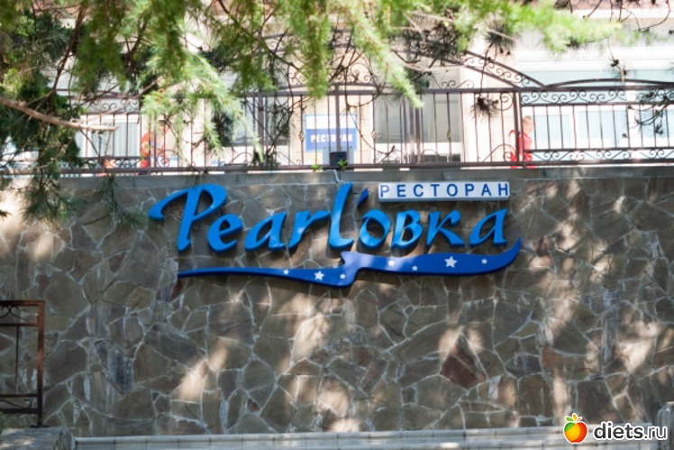 95 ����: ���� 2011