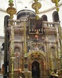 храм гроба господня. кувуклия