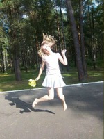 Та девочка...