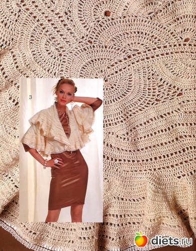 16, альбом: журнал мод 549