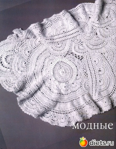 20, альбом: журнал мод 549