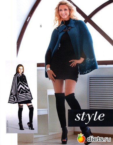 25, альбом: журнал мод 549